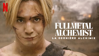 Fullmetal Alchemist : La dernière alchimie (2022)